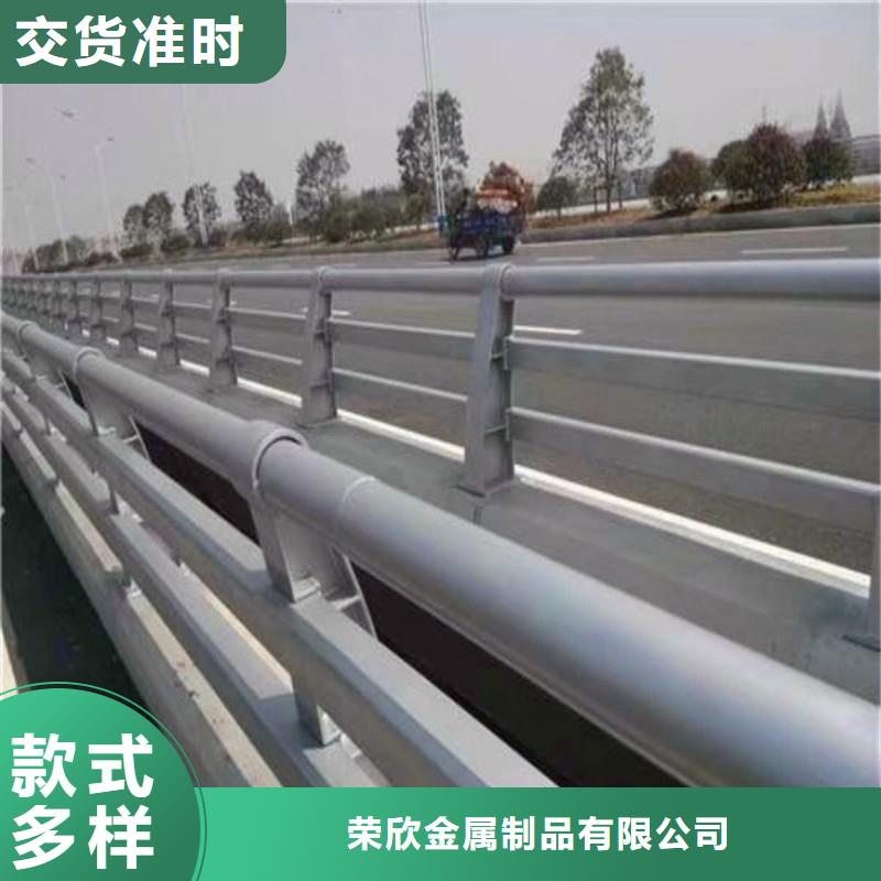 桥梁防撞护栏人车分流栏源头厂家