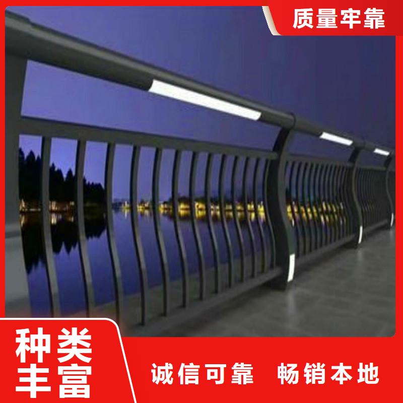 桥梁防撞护栏不锈钢复合管栏杆实力见证
