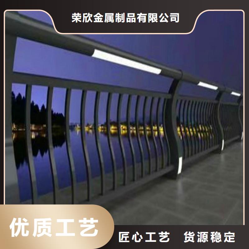 桥梁防撞护栏桥梁护栏厂家直销