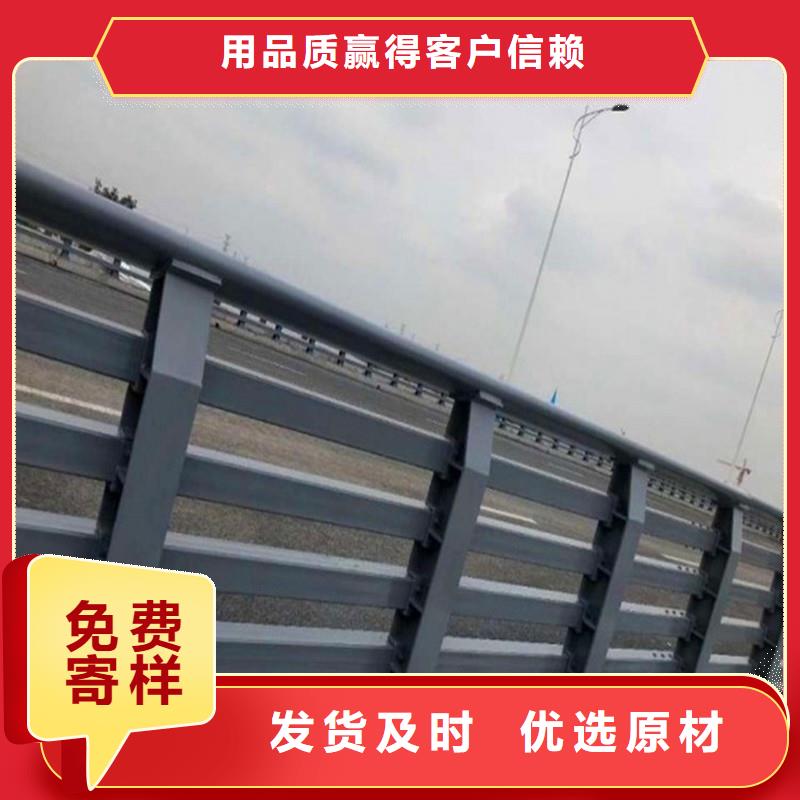 桥梁防撞护栏桥梁护栏厂家直销