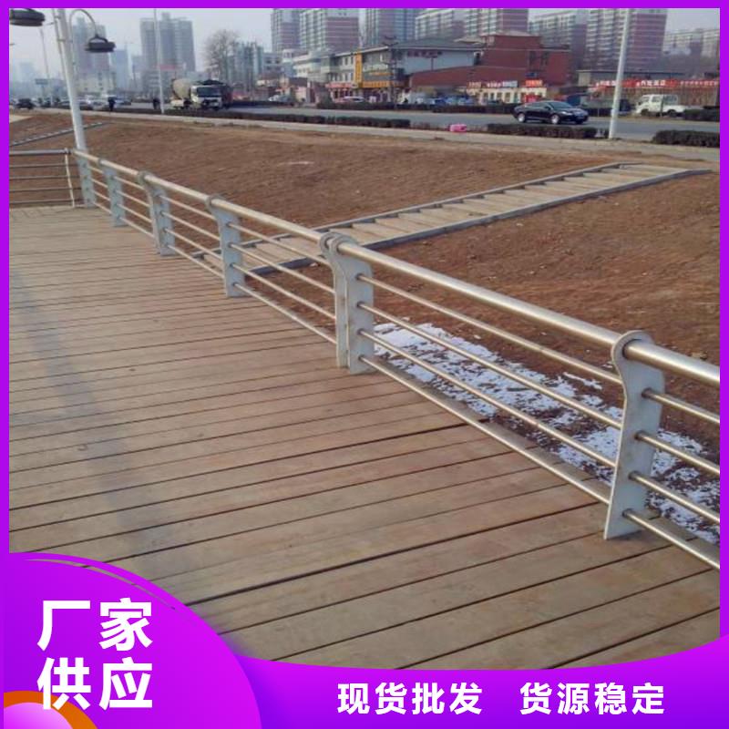 桥梁防撞护栏人车分流栏源头厂家