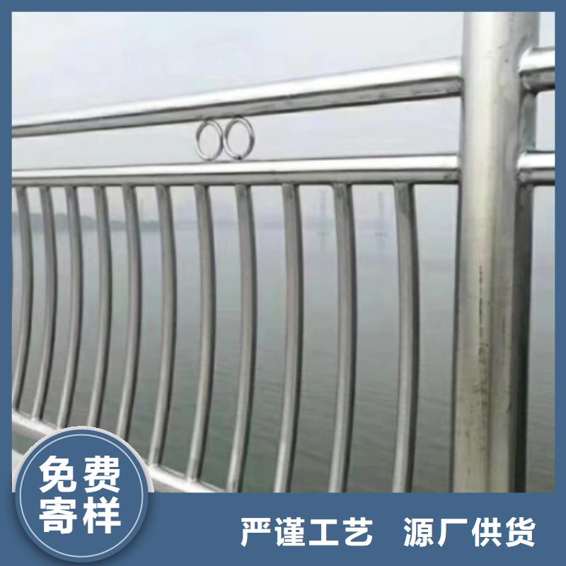 桥梁防撞护栏桥梁护栏厂家直销