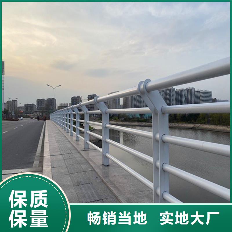 桥梁防撞护栏灯光防撞护栏好品质经得住考验