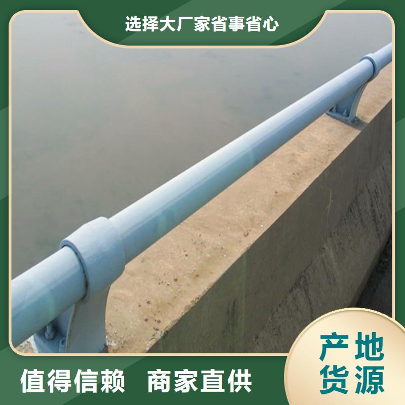 不锈钢立柱视频-不锈钢立柱|内江市|资中|隆昌|南充|巴中|凉山|阿坝|泸州|遂宁
