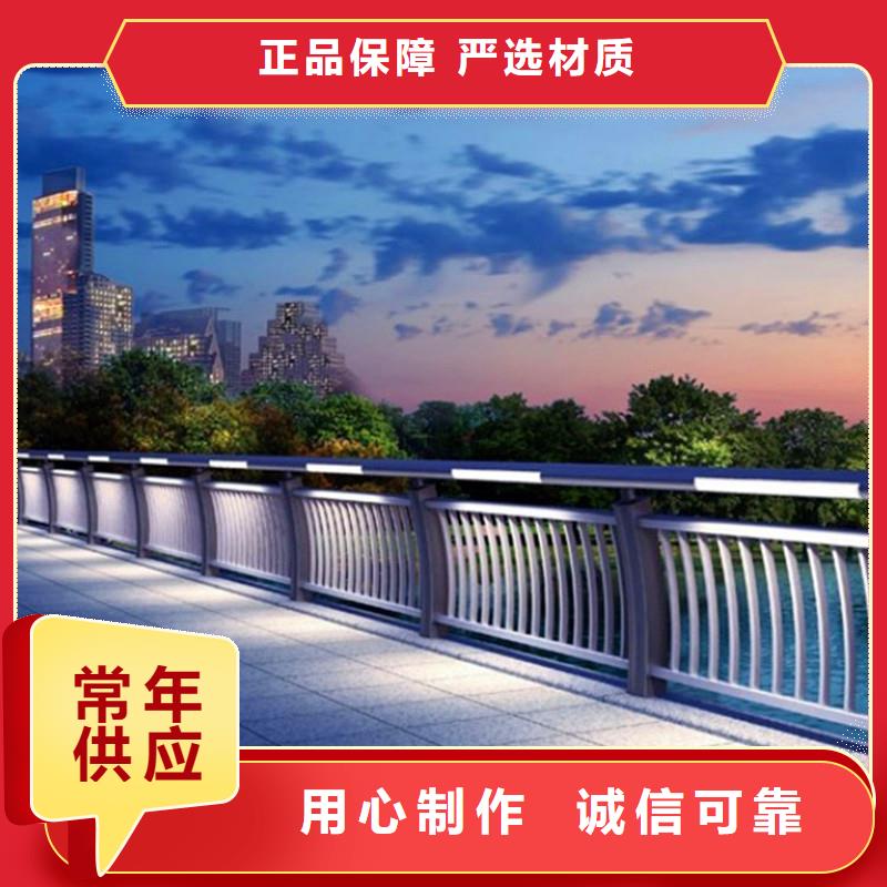 桥梁防撞护栏桥梁护栏厂家直销