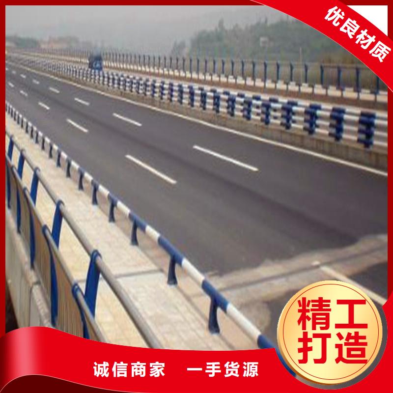 桥梁防撞护栏桥梁护栏厂家直销