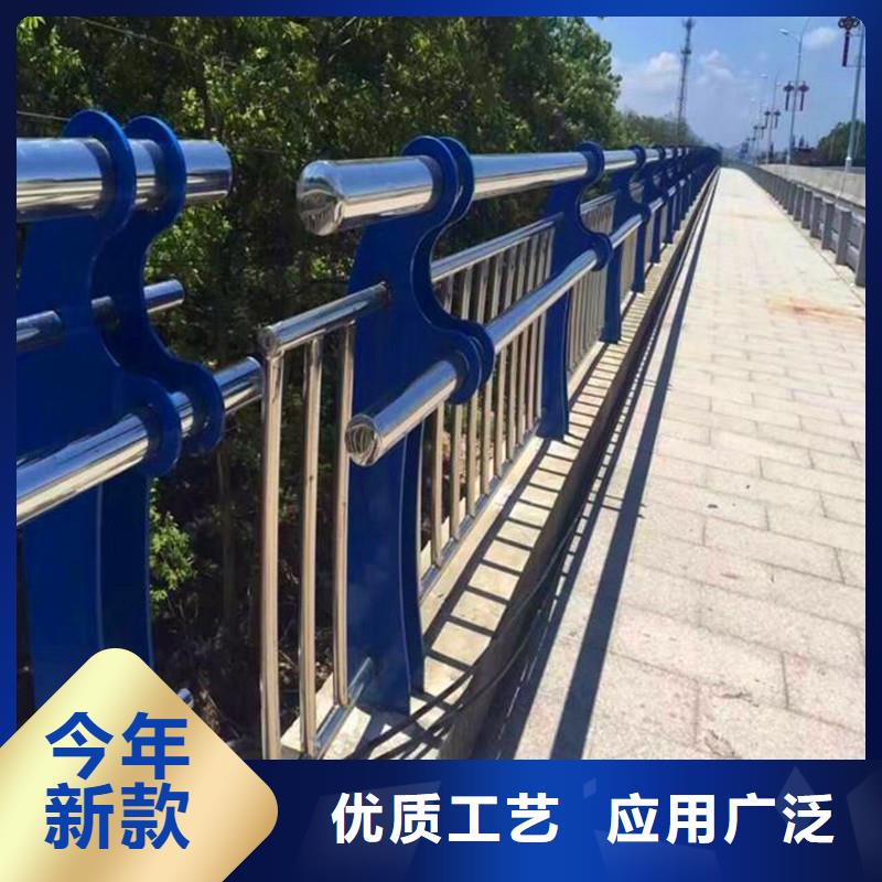 桥梁防撞护栏桥梁护栏厂家直销