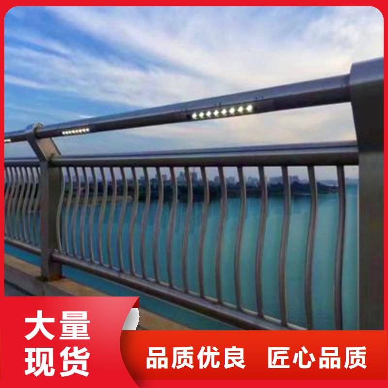 桥梁防撞护栏桥梁护栏厂家直销