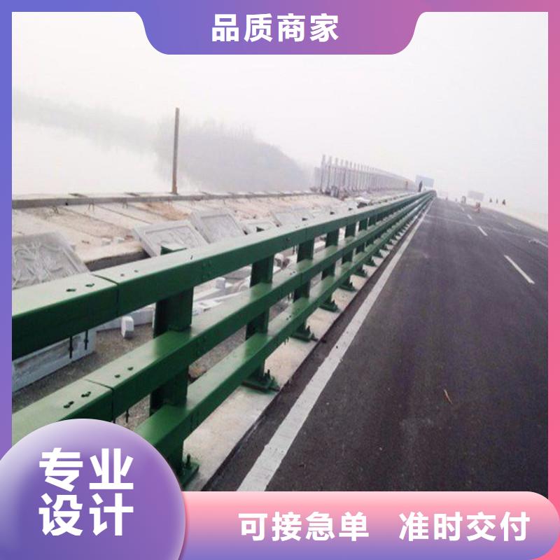 桥梁防撞护栏桥梁护栏厂家直销