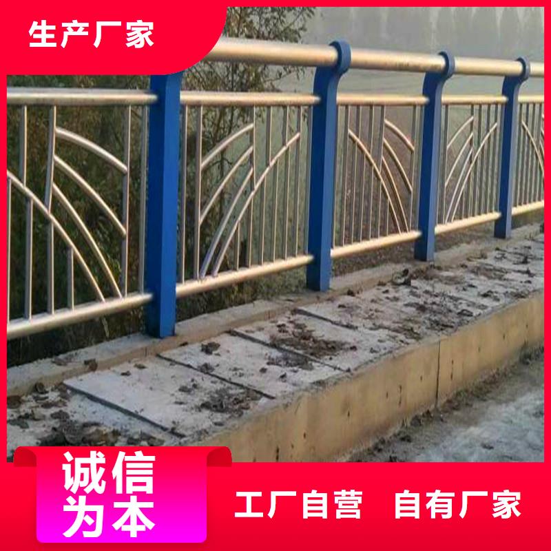 桥梁防撞护栏桥梁护栏厂家直销