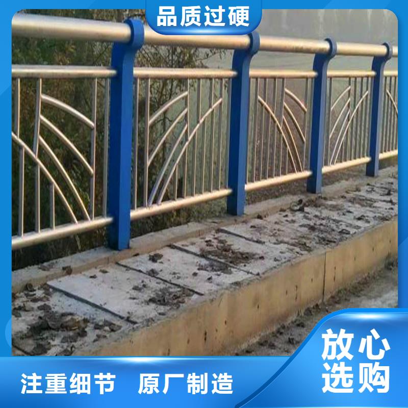 桥梁防撞护栏桥梁护栏厂家直销