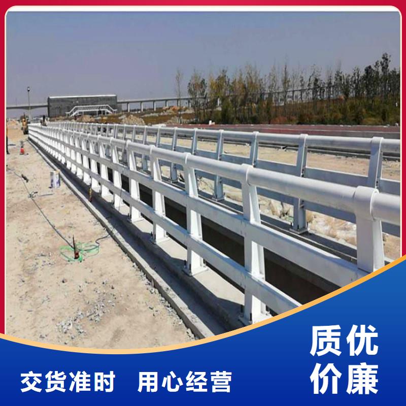 桥梁防撞护栏桥梁护栏厂家直销