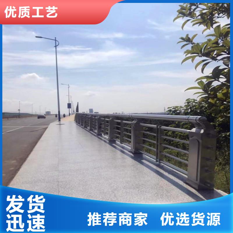 桥梁防撞护栏桥梁护栏厂家直销