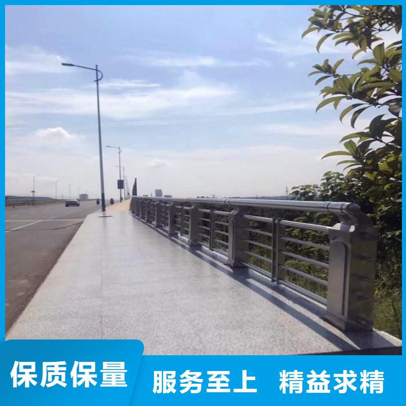 桥梁防撞护栏桥梁护栏厂家直销
