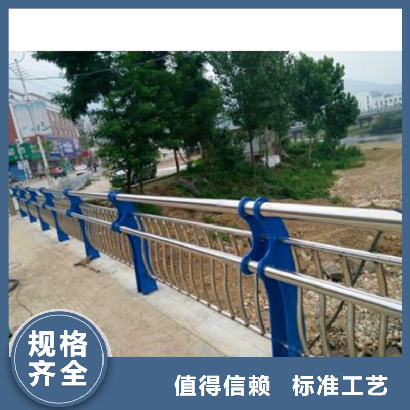 桥梁防撞护栏桥梁护栏厂家直销
