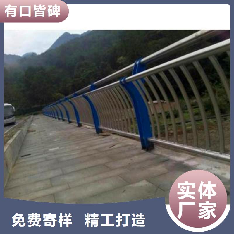 桥梁防撞护栏桥梁护栏厂家直销