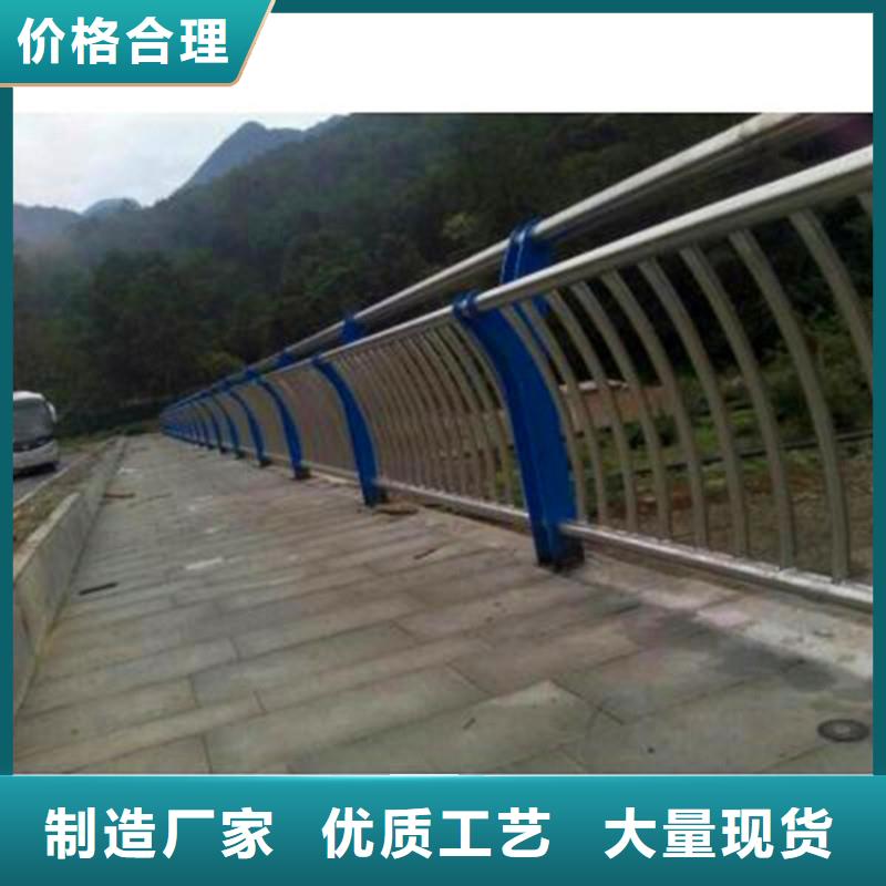 桥梁防撞护栏不锈钢复合管栏杆实力见证
