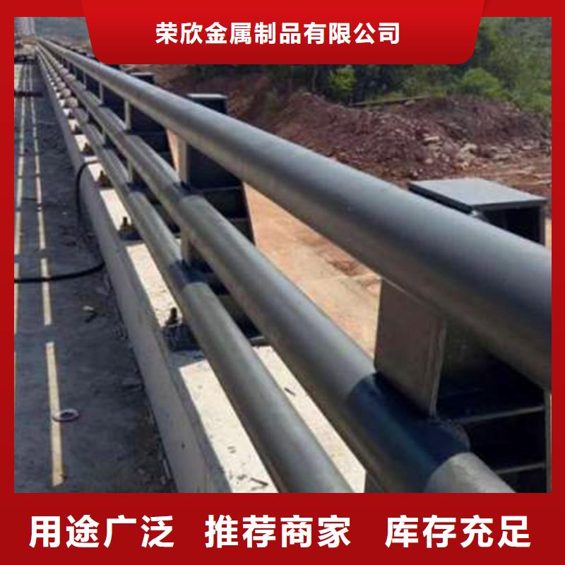 桥梁防撞护栏桥梁护栏厂家直销