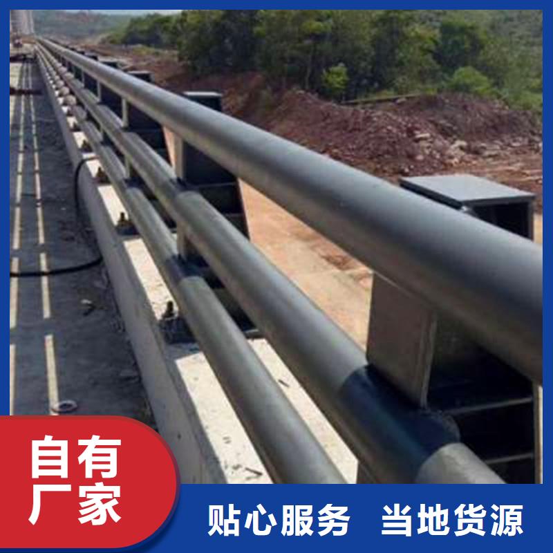 桥梁防撞护栏桥梁护栏厂家直销
