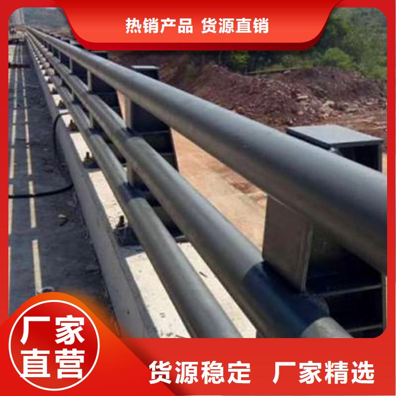 桥梁防撞护栏不锈钢复合管栏杆实力见证