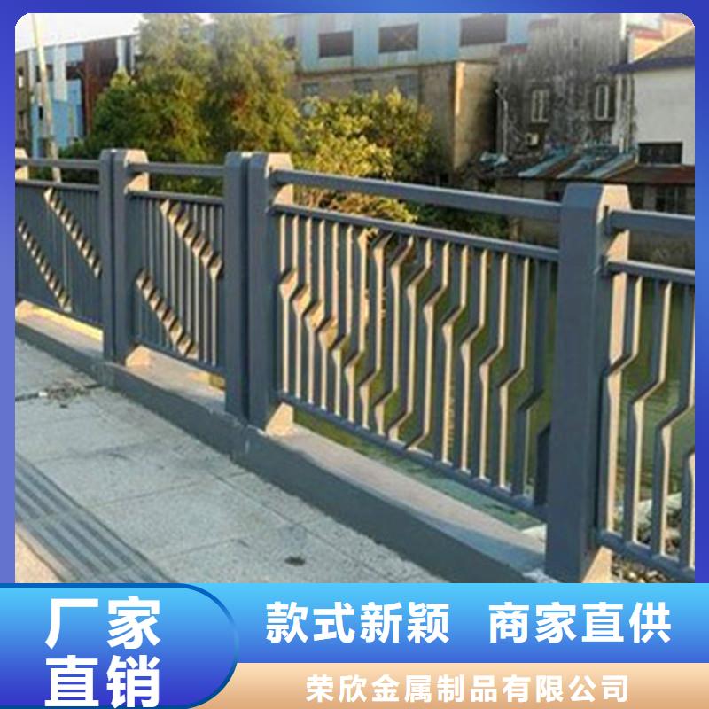 桥梁防撞护栏不锈钢复合管栏杆实力见证