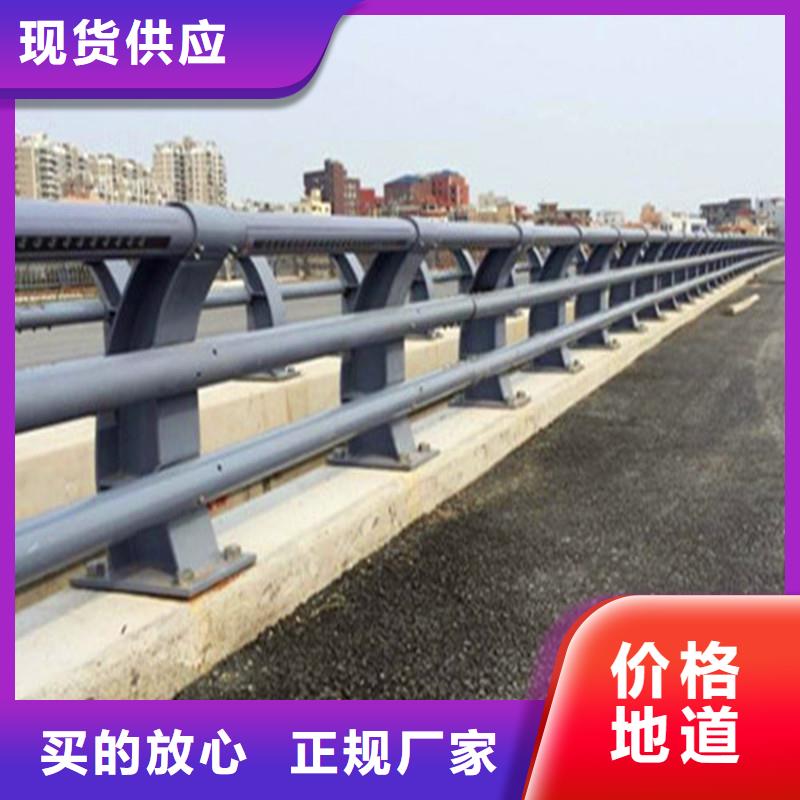 桥梁防撞护栏桥梁护栏厂家直销