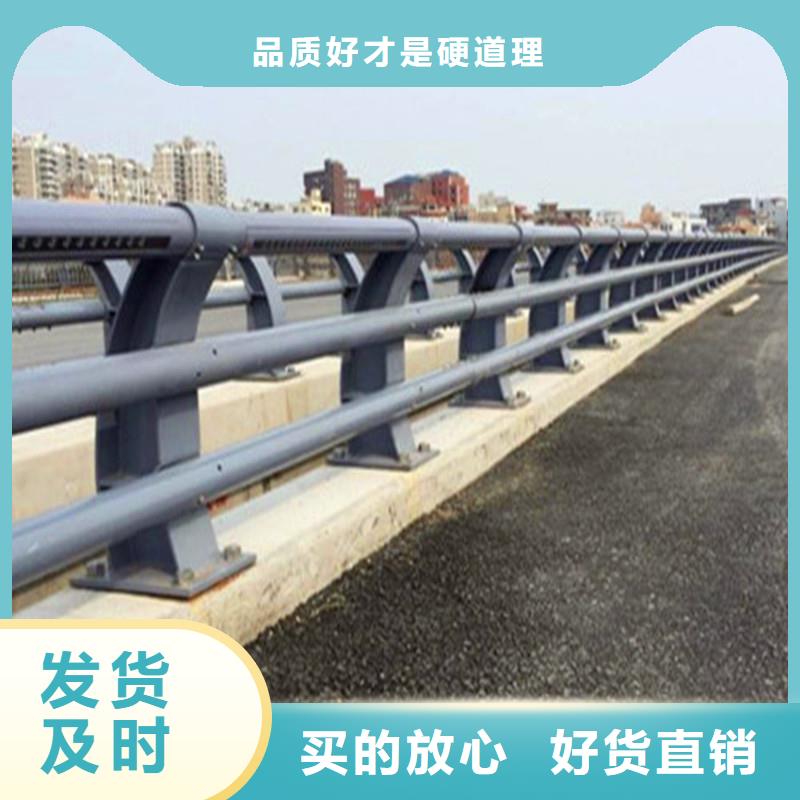 桥梁防撞护栏桥梁护栏厂家直销