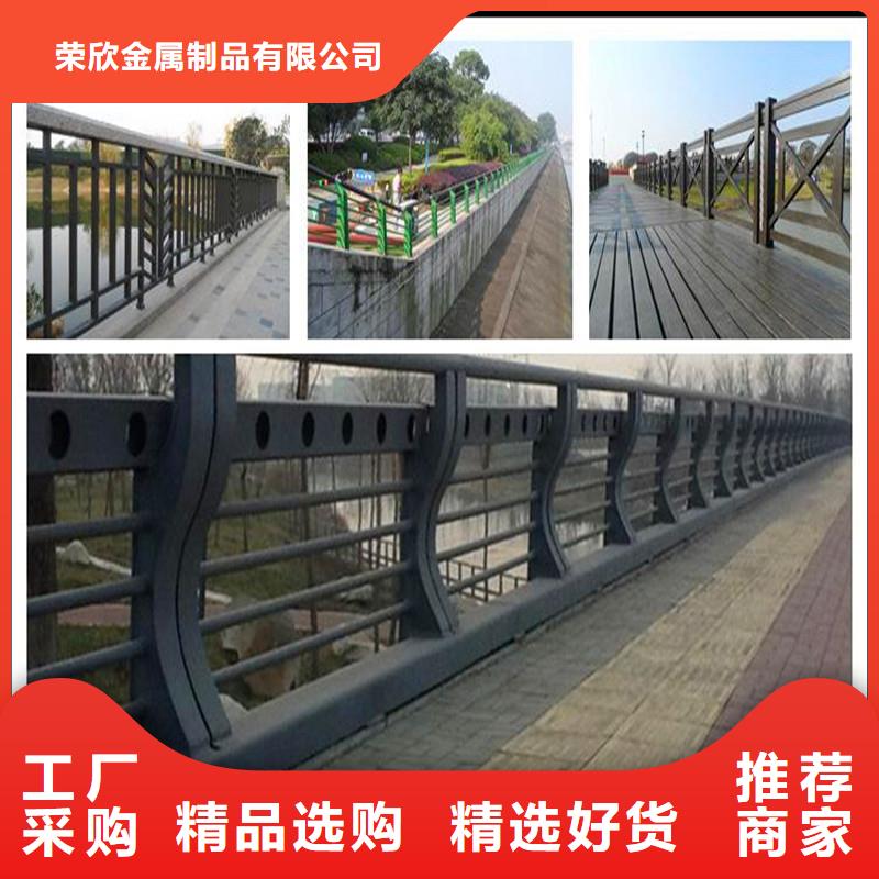 桥梁防撞护栏桥梁护栏厂家直销