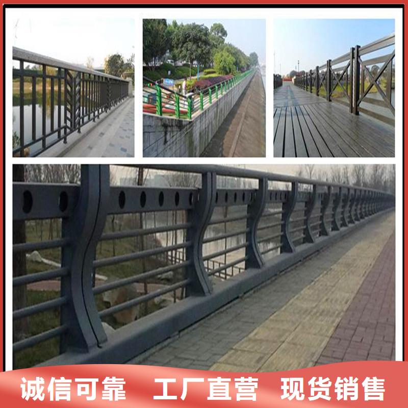 桥梁防撞护栏不锈钢复合管栏杆实力见证