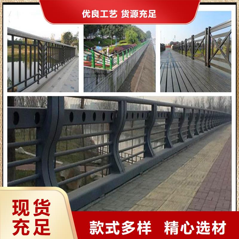 桥梁防撞护栏桥梁护栏厂家直销
