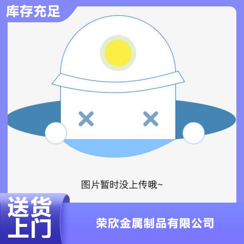 灯光护栏桥梁防撞护栏厂家直销大量现货