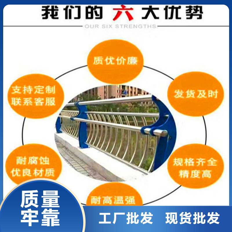 灯光护栏桥梁防撞护栏厂家直销大量现货