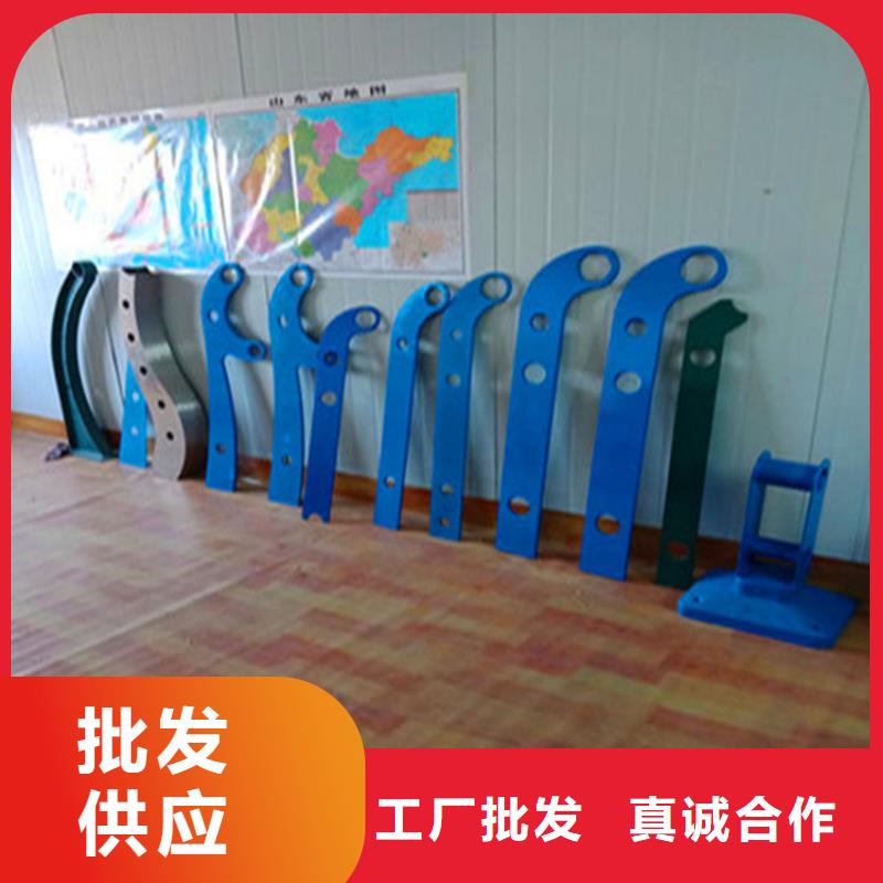 灯光护栏防撞栏杆按需定做