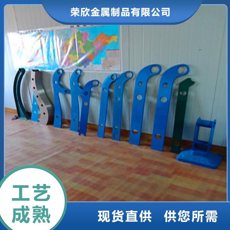 【灯光护栏桥梁护栏全品类现货】