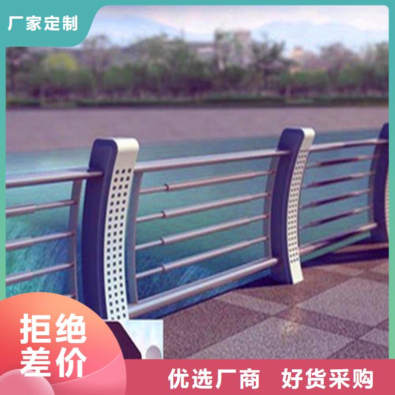 不锈钢立柱视频-甘州|山丹|武威|酒泉|临夏|定西|平凉|嘉峪关不锈钢立柱质量牢靠-荣欣金属制品(张掖市分公司)