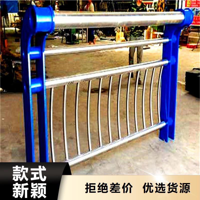 【灯光护栏桥梁护栏全品类现货】