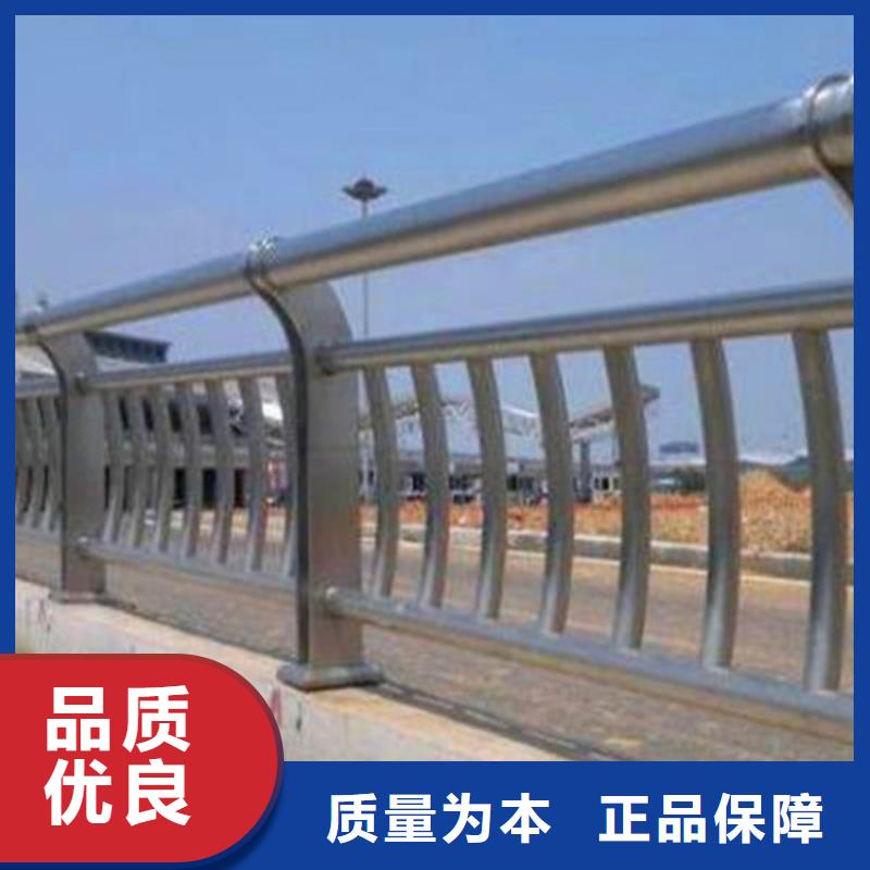 【灯光护栏桥梁护栏全品类现货】