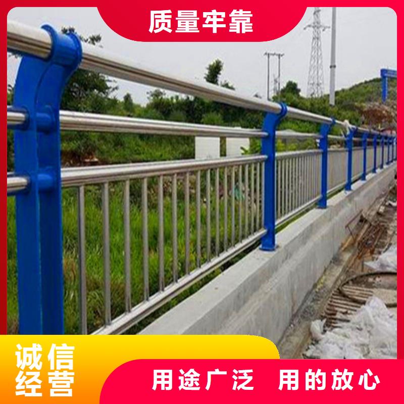 灯光护栏桥梁防撞护栏厂家直销大量现货
