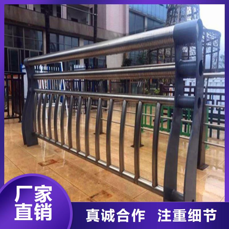 灯光护栏桥梁防撞护栏厂家直销大量现货