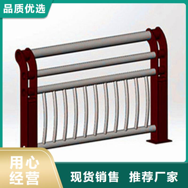 【灯光护栏桥梁护栏全品类现货】