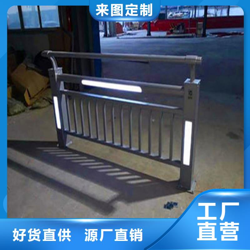 灯光护栏_道路隔离栏量少也做