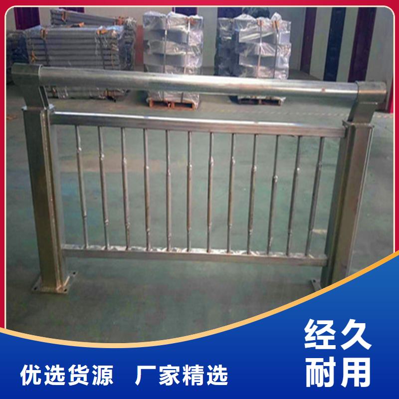 灯光护栏防撞栏杆按需定做