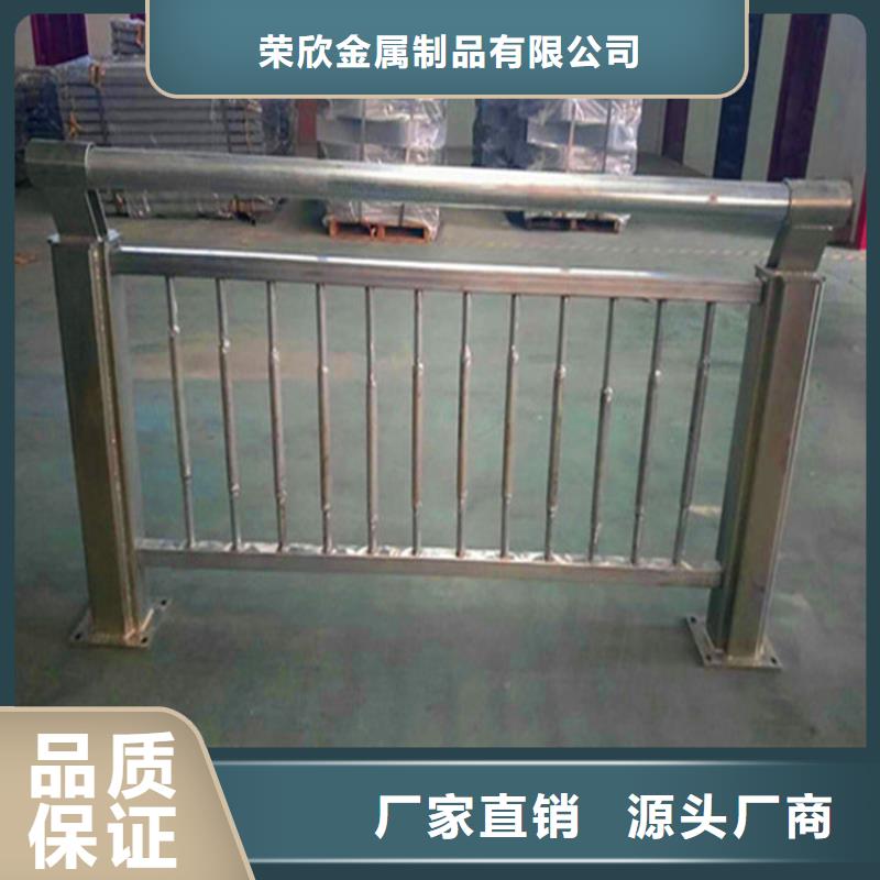 灯光护栏_道路隔离栏量少也做