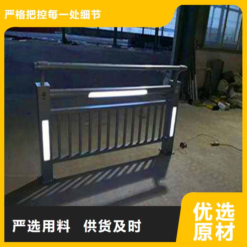 灯光护栏_道路隔离栏量少也做