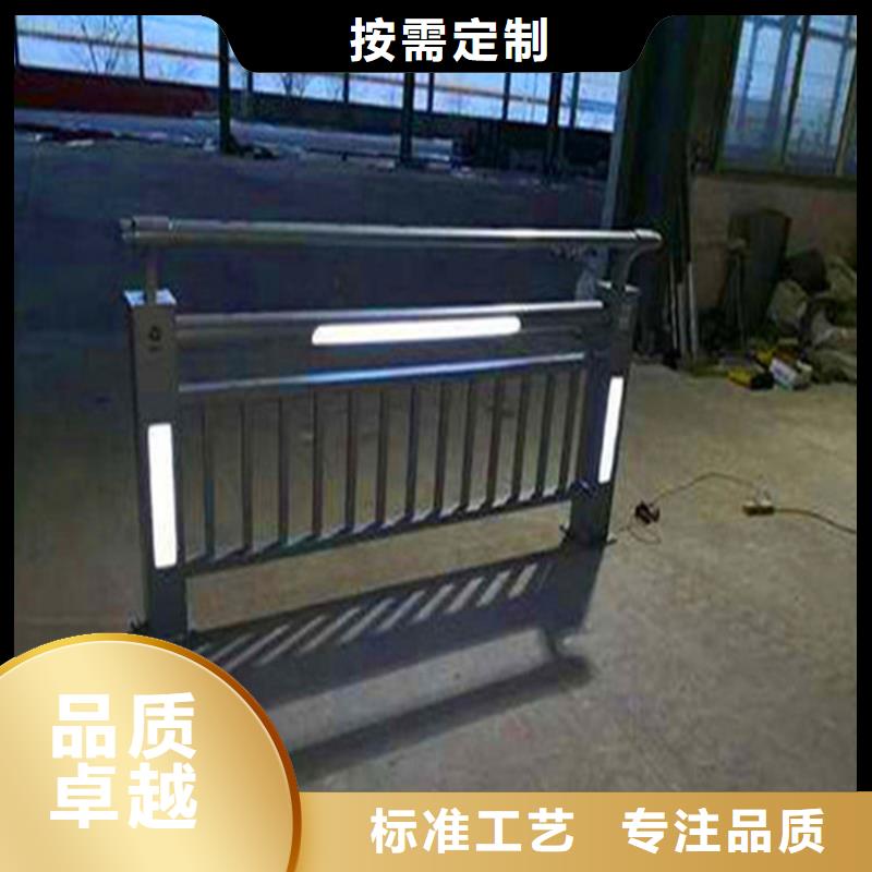 灯光护栏_道路隔离栏量少也做