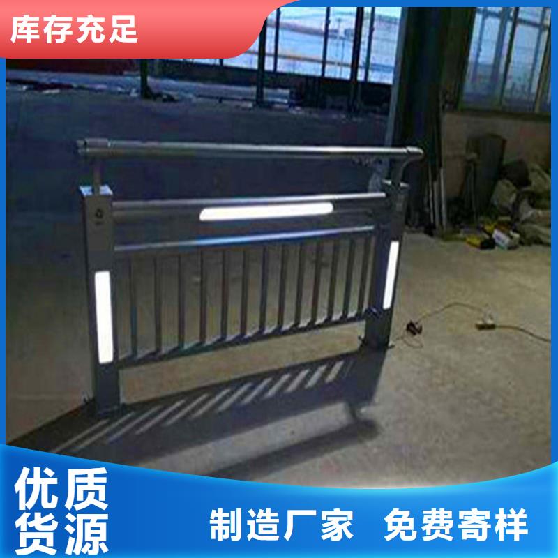 灯光护栏_道路隔离栏量少也做