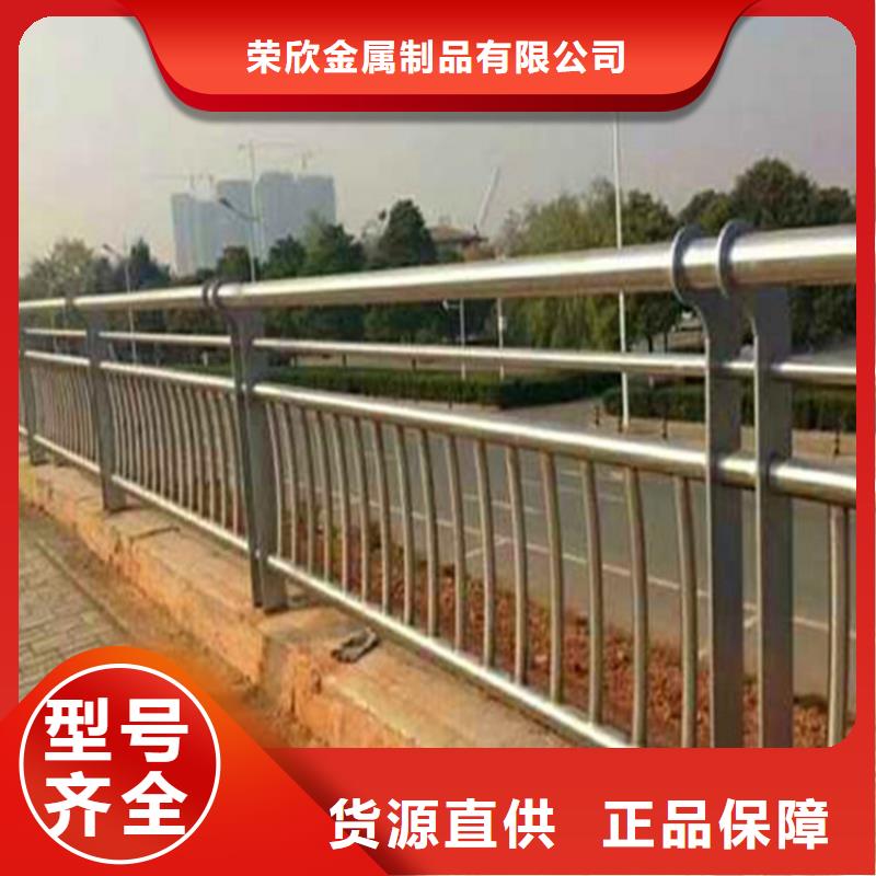 灯光护栏_道路隔离栏量少也做