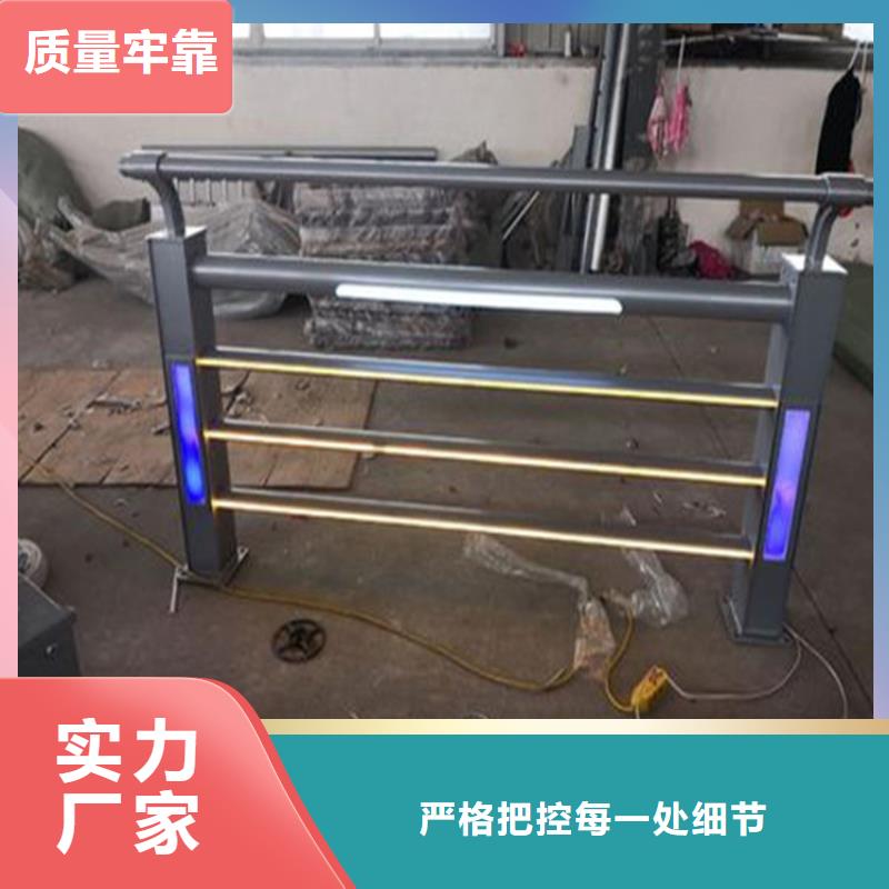 灯光护栏_道路隔离栏量少也做