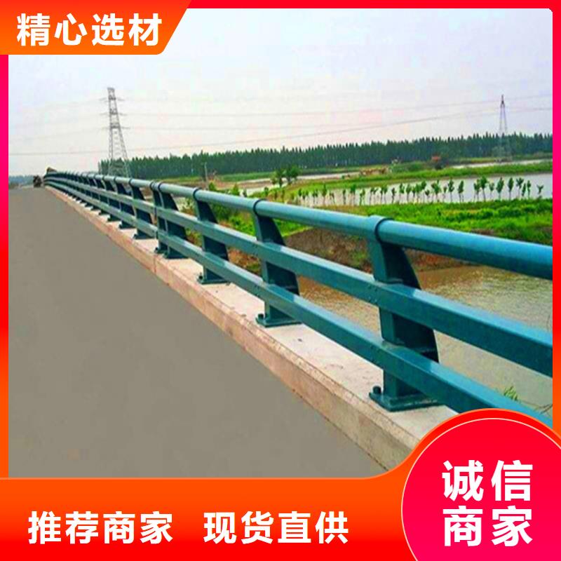 【灯光护栏桥梁护栏全品类现货】