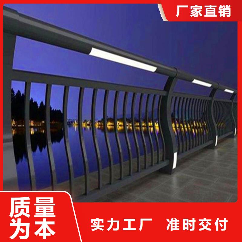 灯光护栏_道路隔离栏量少也做